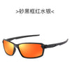 Sunglasses 4