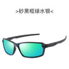 Sunglasses 5