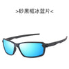 Sunglasses 2