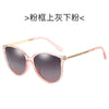 Sunglasses 3